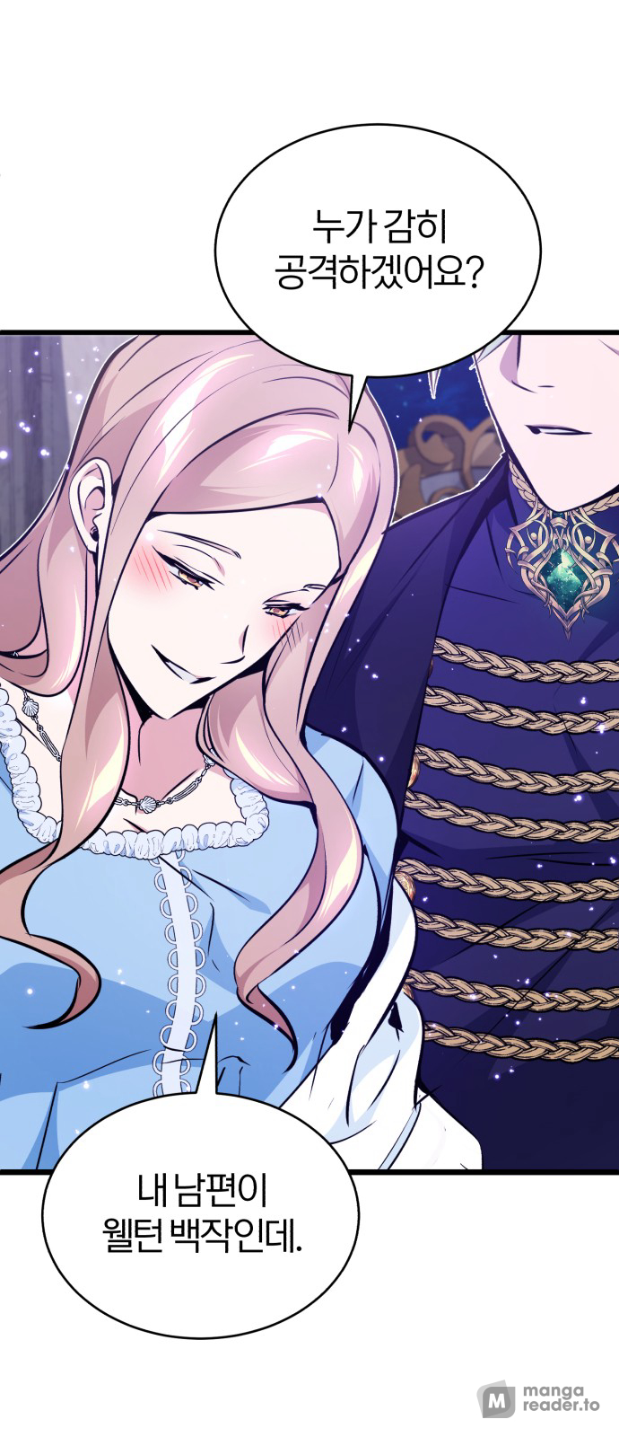 Read 66 666 Years Advent of the Dark Mage EN Manga Online