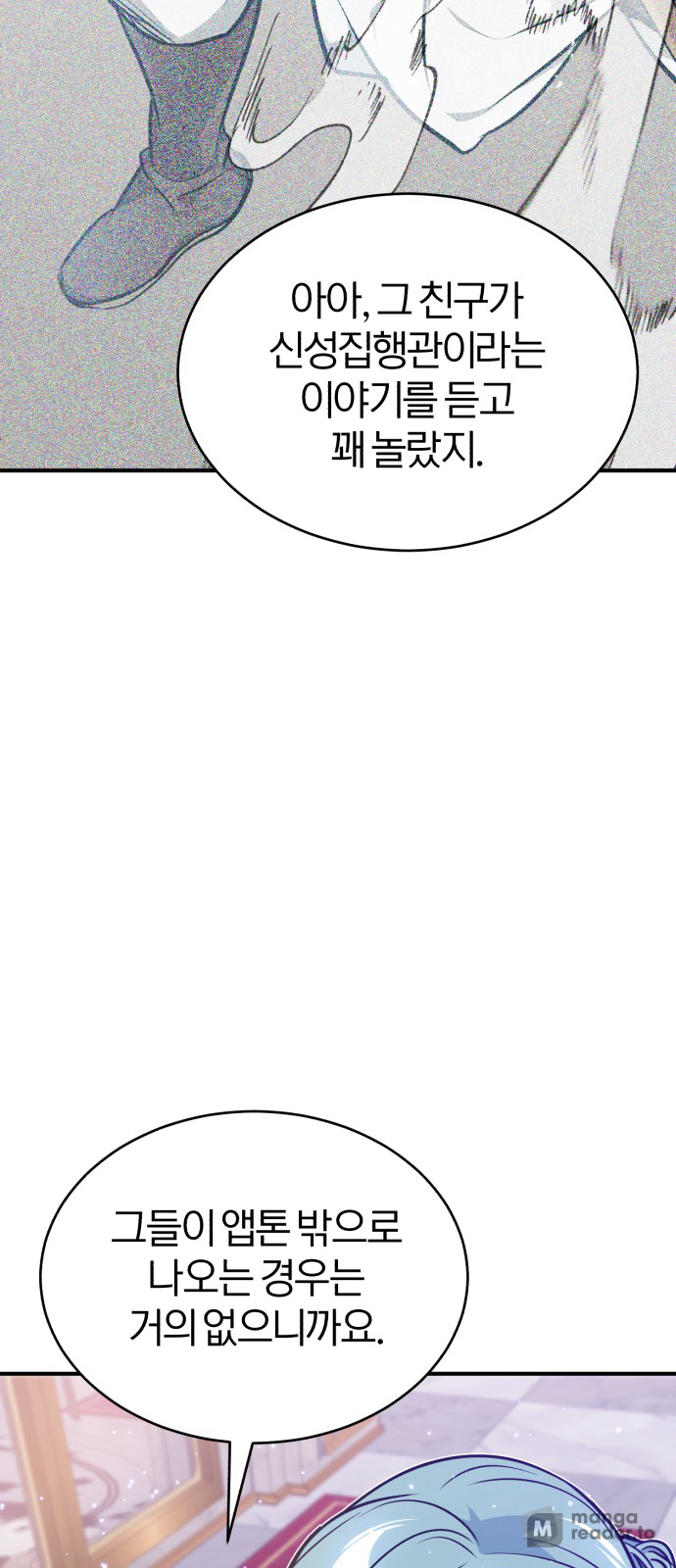 Read 66 666 Years Advent of the Dark Mage EN Manga Online