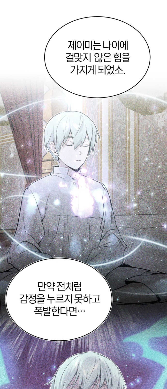 Read 66 666 Years Advent of the Dark Mage EN Manga Online