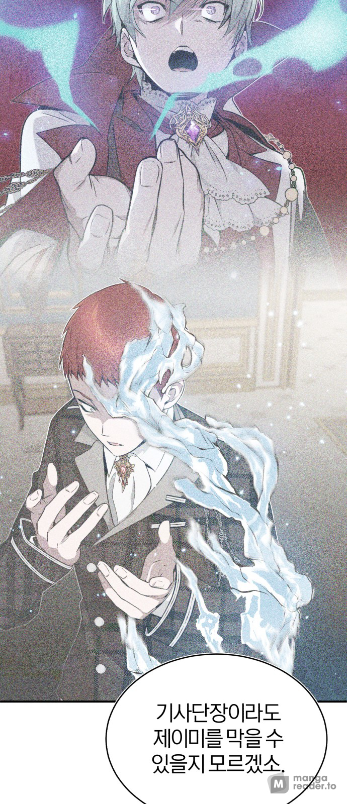 Read 66 666 Years Advent of the Dark Mage EN Manga Online