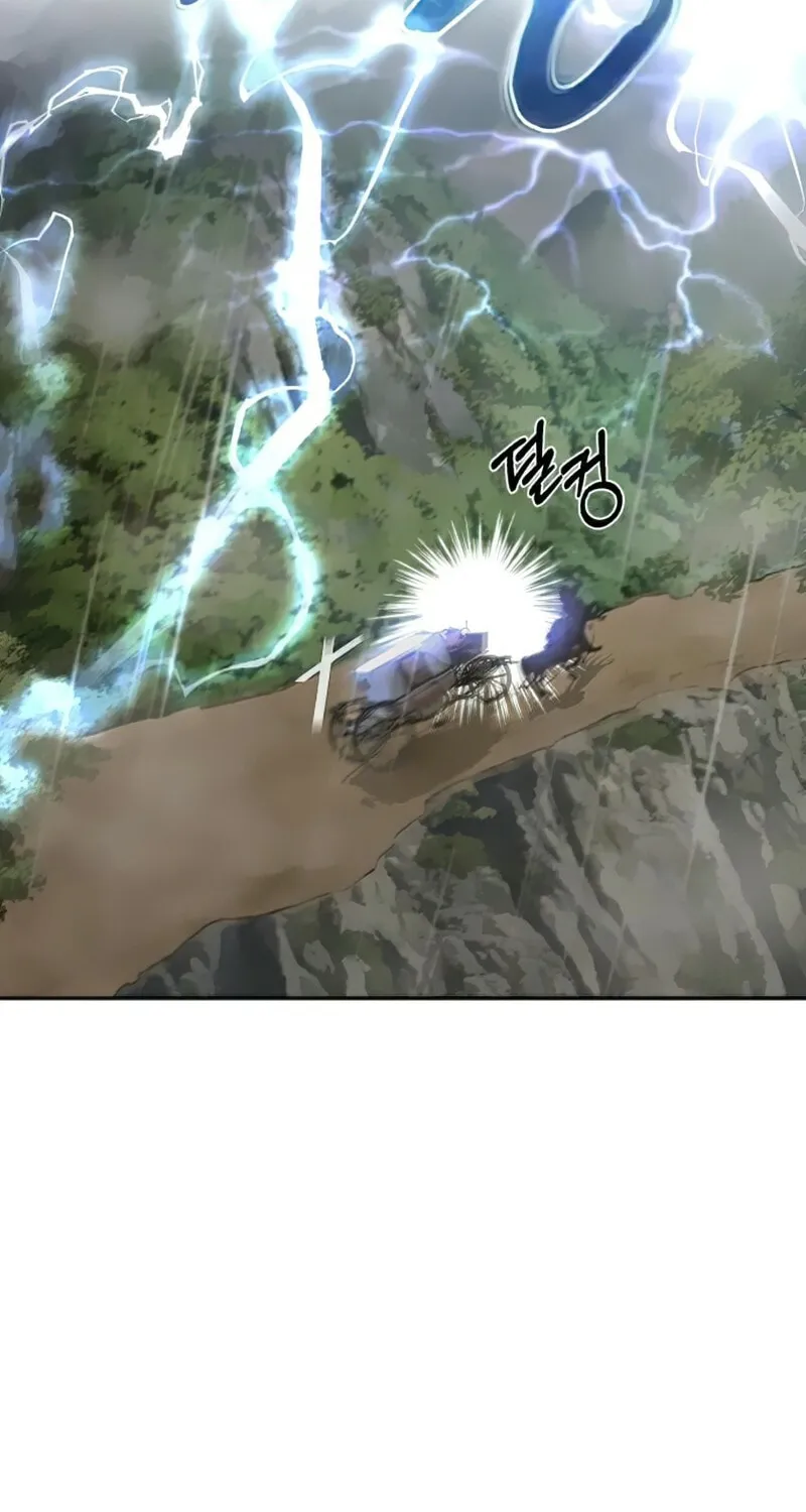 Read 66 666 Years Advent of the Dark Mage EN Manga Online