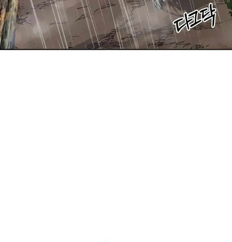 Read 66 666 Years Advent of the Dark Mage EN Manga Online