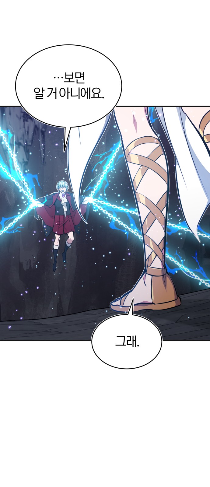 Read 66 666 Years Advent of the Dark Mage EN Manga Online