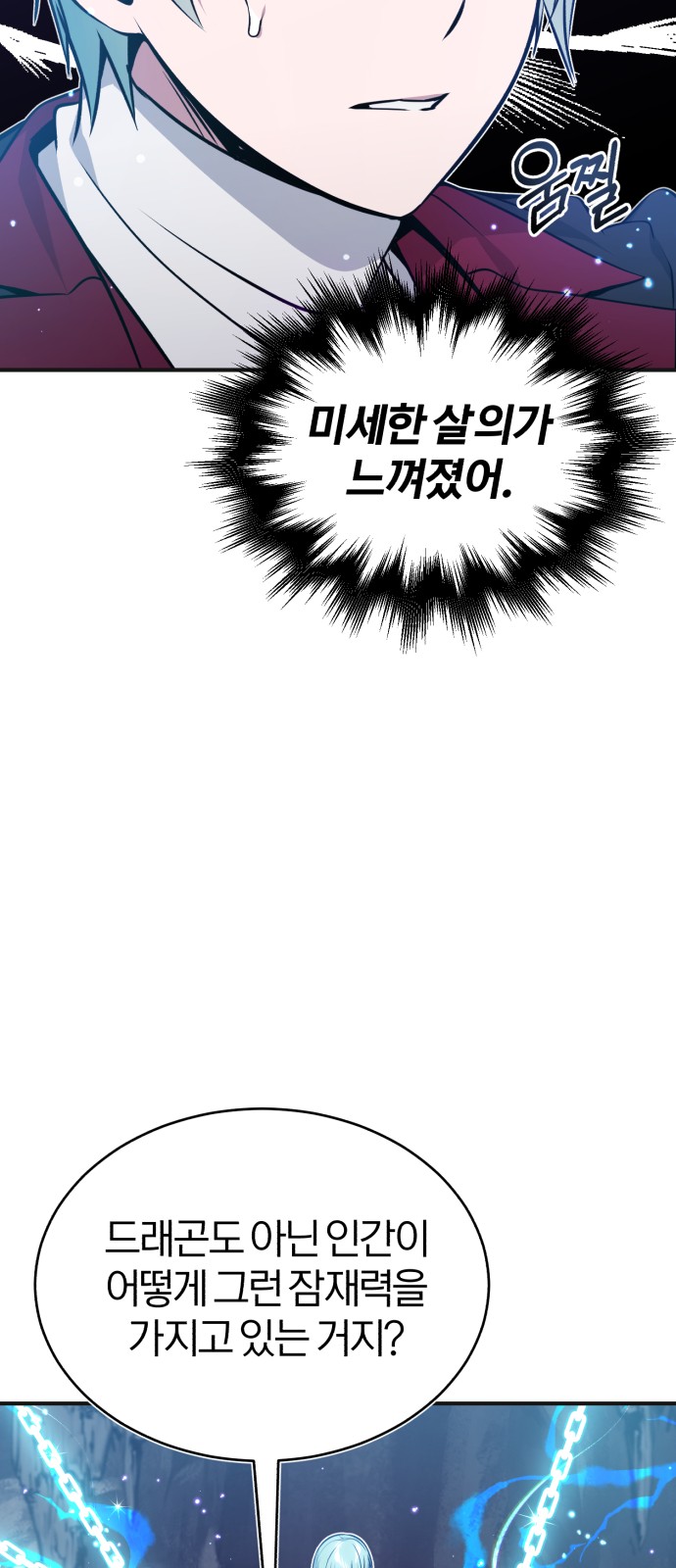 Read 66 666 Years Advent of the Dark Mage EN Manga Online