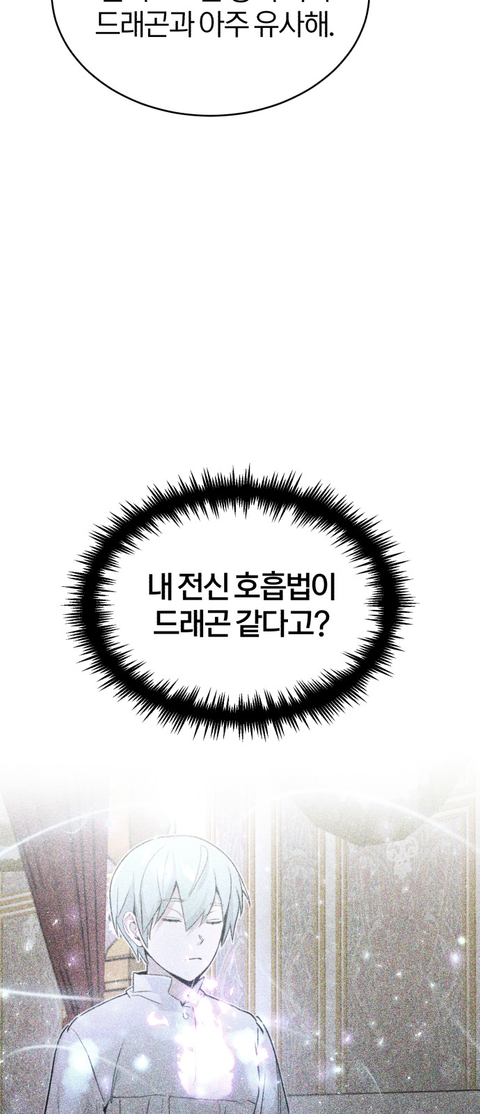 Read 66 666 Years Advent of the Dark Mage EN Manga Online