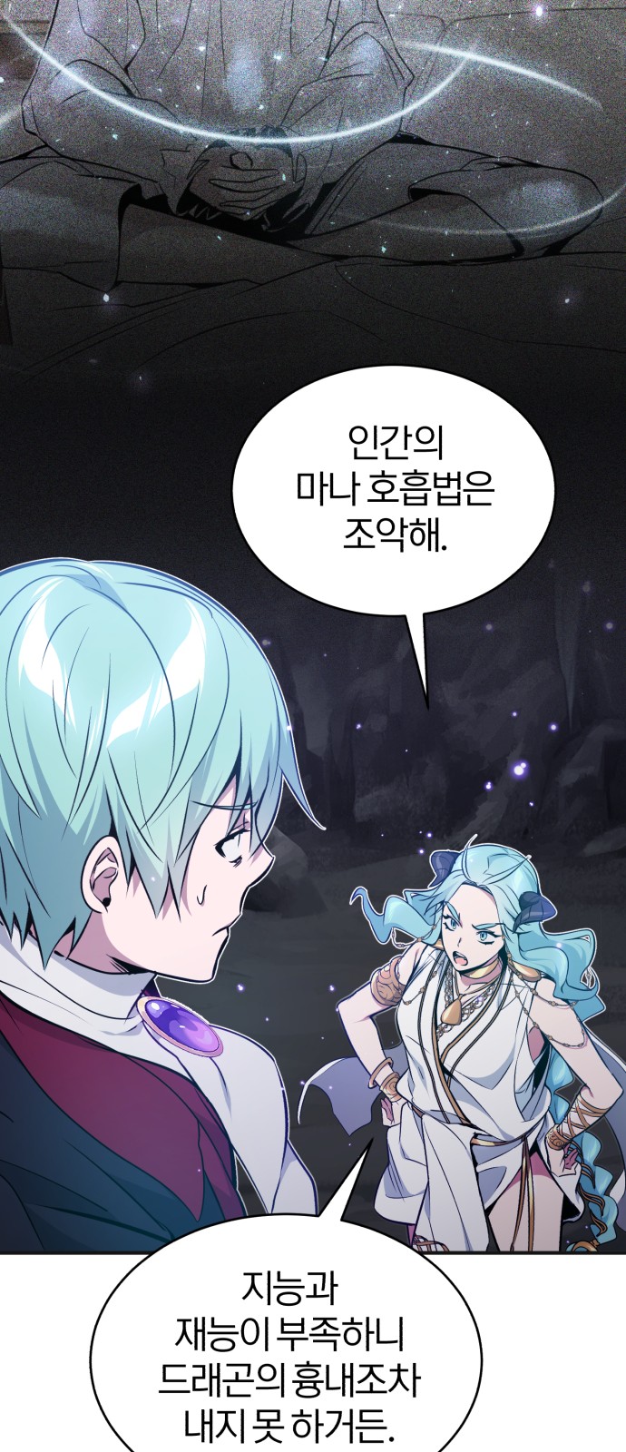 Read 66 666 Years Advent of the Dark Mage EN Manga Online