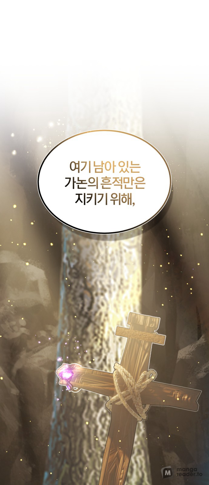Read 66 666 Years Advent of the Dark Mage EN Manga Online