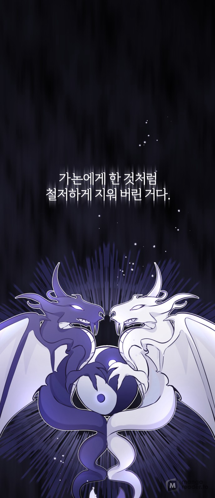 Read 66 666 Years Advent of the Dark Mage EN Manga Online
