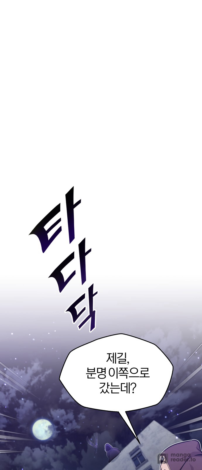 Read 66 666 Years Advent of the Dark Mage EN Manga Online