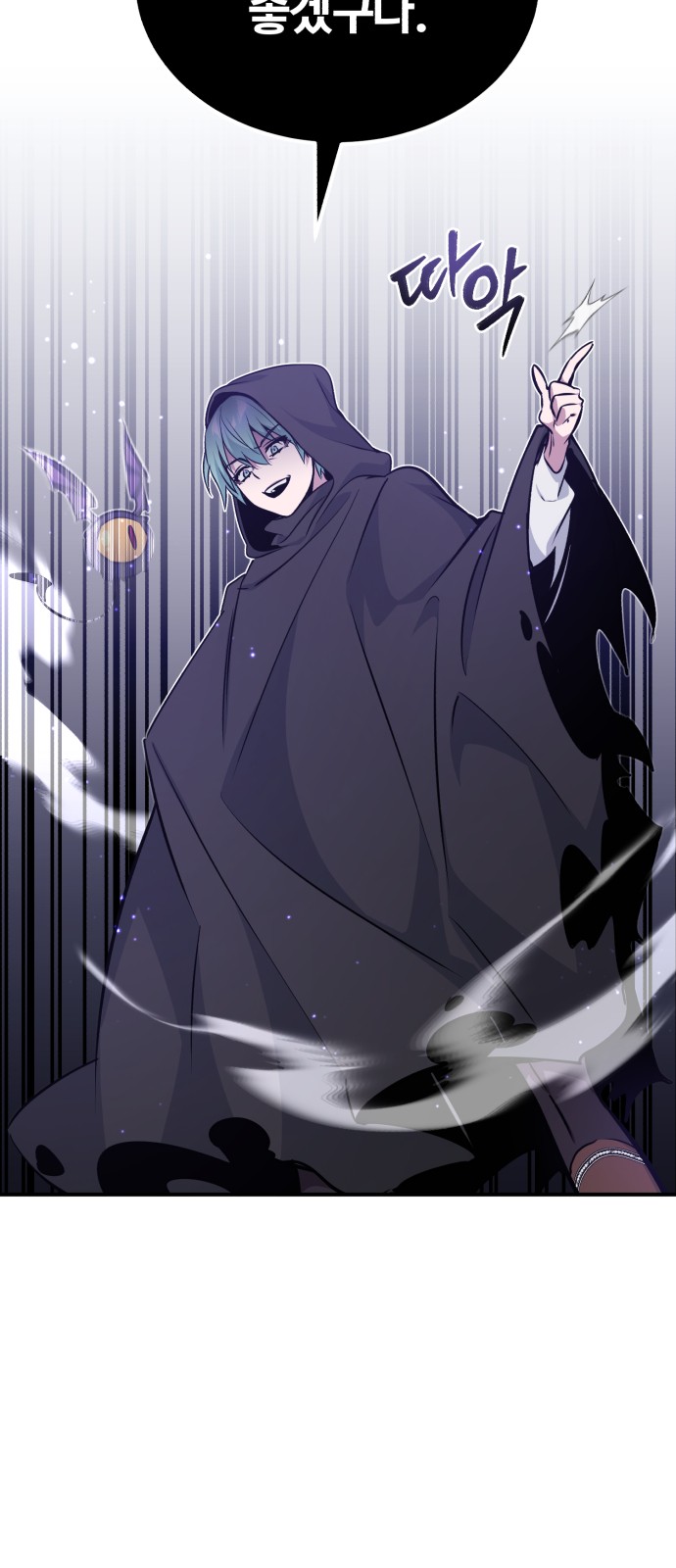 Read 66 666 Years Advent of the Dark Mage EN Manga Online