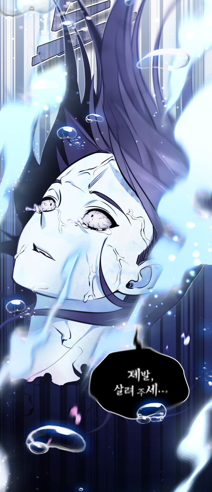 Read 66 666 Years Advent of the Dark Mage EN Manga Online