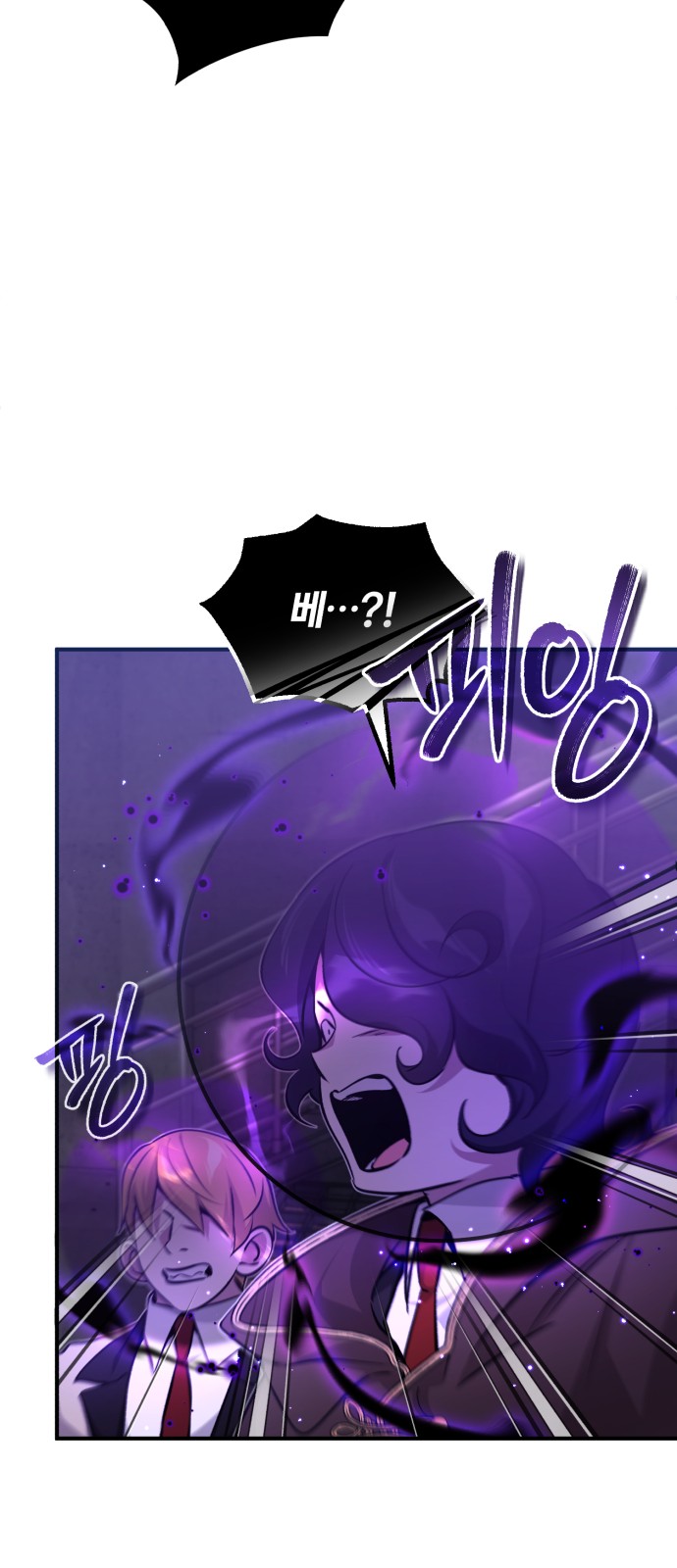 Read 66 666 Years Advent of the Dark Mage EN Manga Online