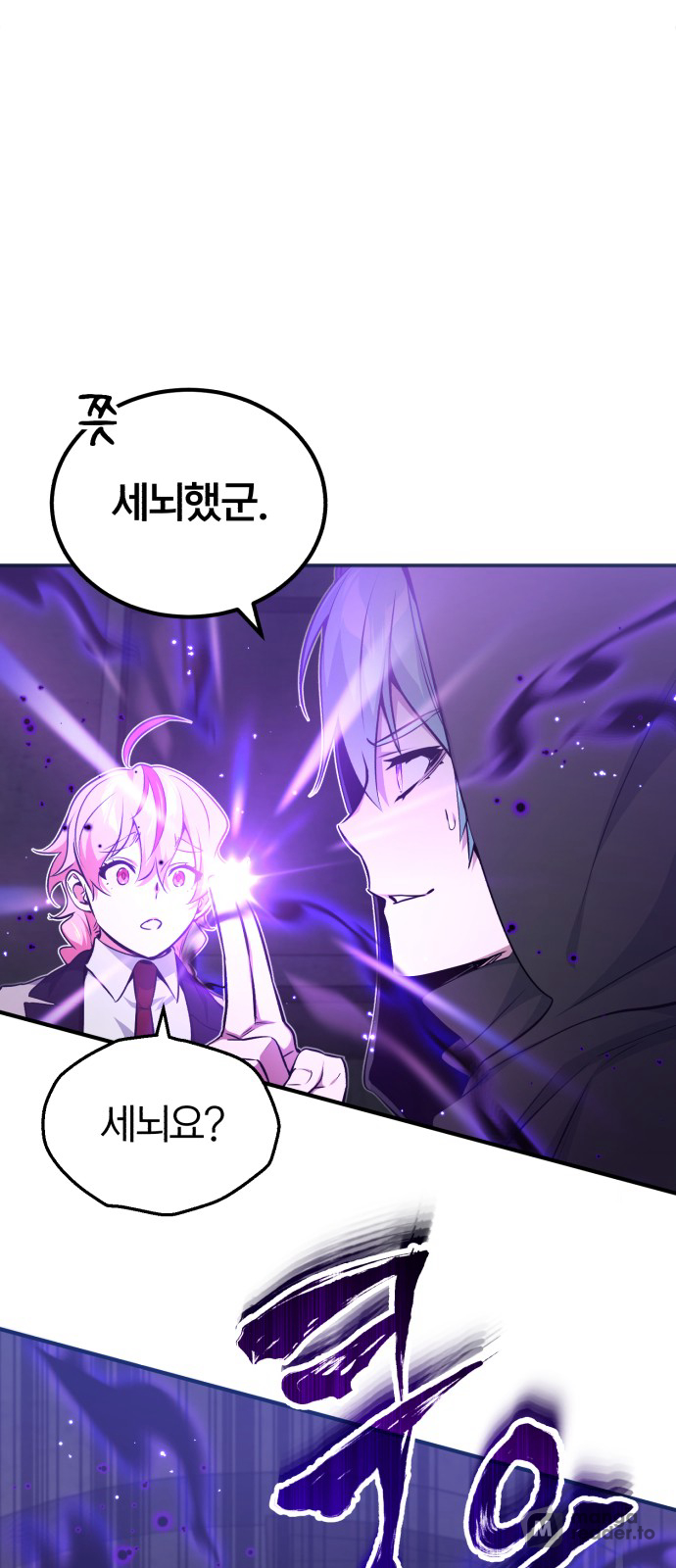 Read 66 666 Years Advent of the Dark Mage EN Manga Online