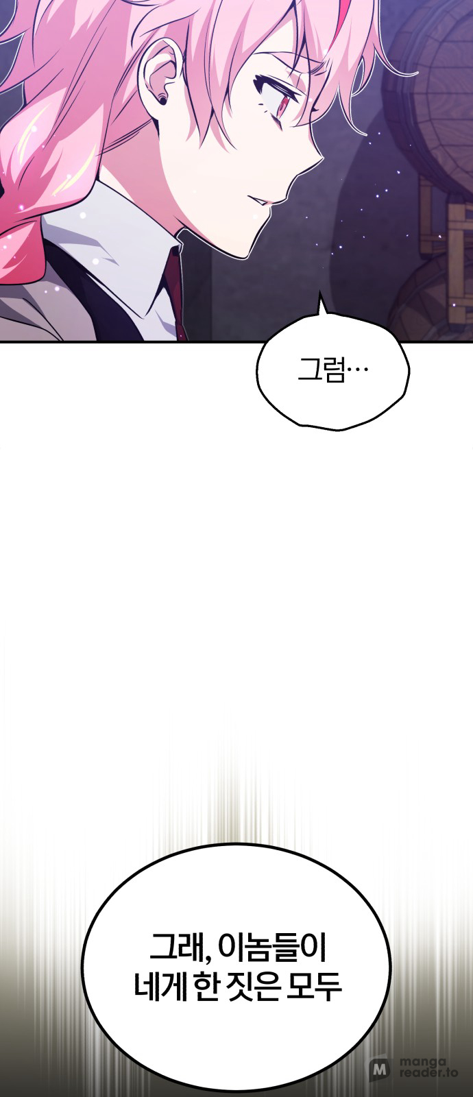 Read 66 666 Years Advent of the Dark Mage EN Manga Online