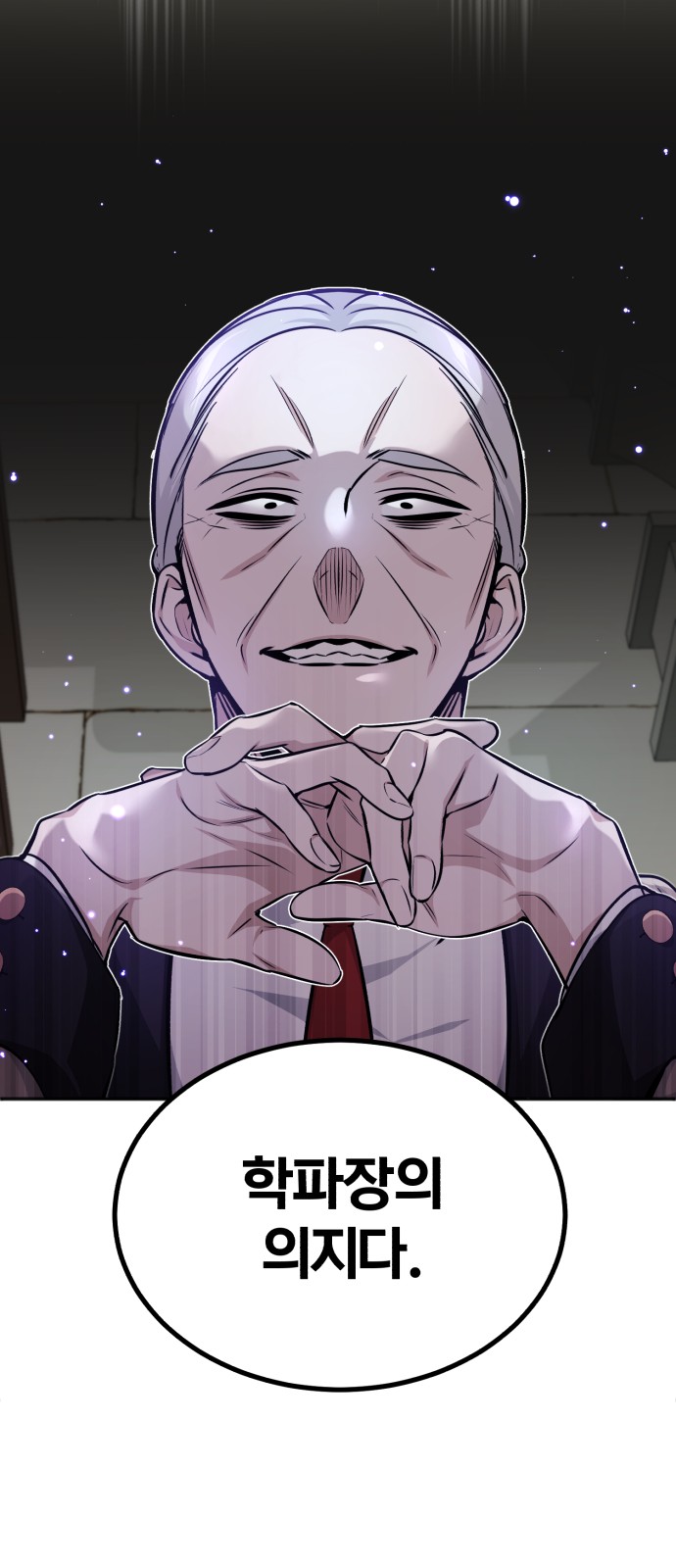 Read 66 666 Years Advent of the Dark Mage EN Manga Online