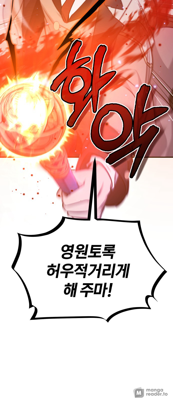 Read 66 666 Years Advent of the Dark Mage EN Manga Online