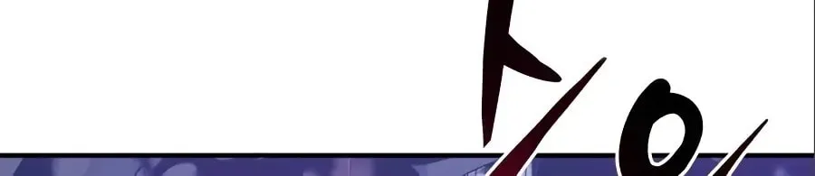 Read 66 666 Years Advent of the Dark Mage EN Manga Online