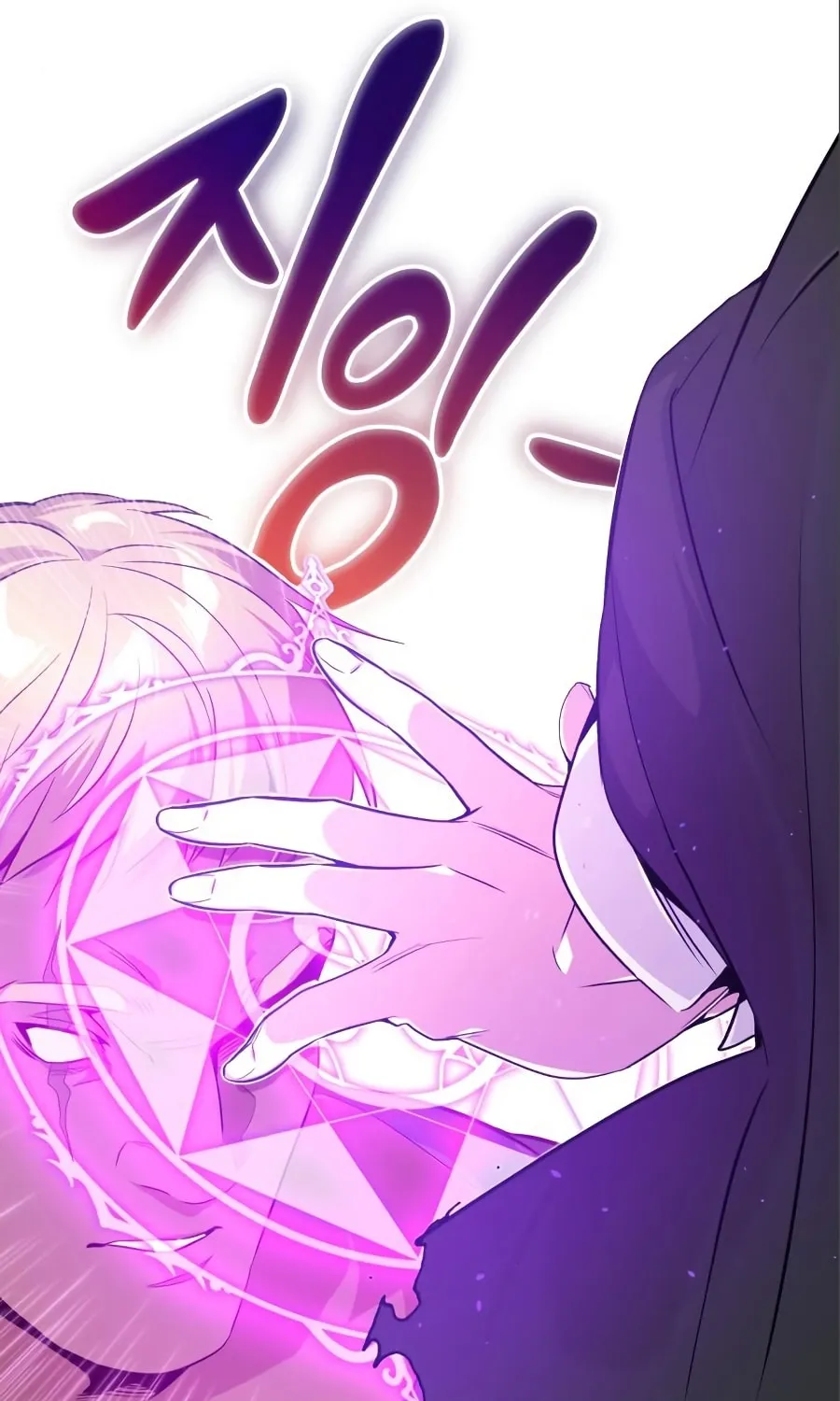 Read 66 666 Years Advent of the Dark Mage EN Manga Online