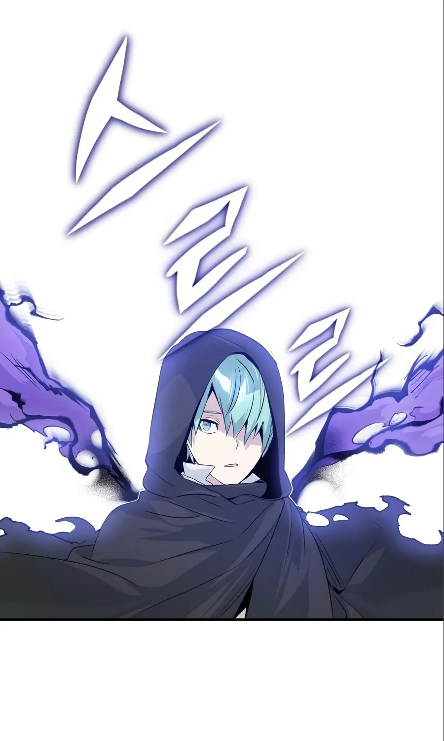 Read 66 666 Years Advent of the Dark Mage EN Manga Online