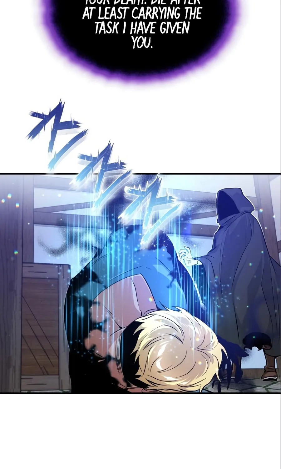 Read 66 666 Years Advent of the Dark Mage EN Manga Online