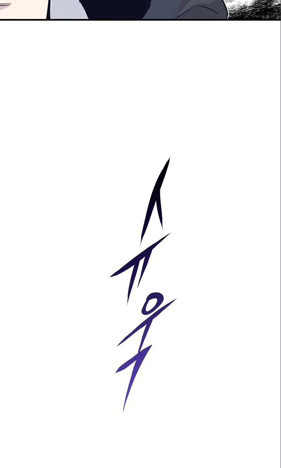 Read 66 666 Years Advent of the Dark Mage EN Manga Online