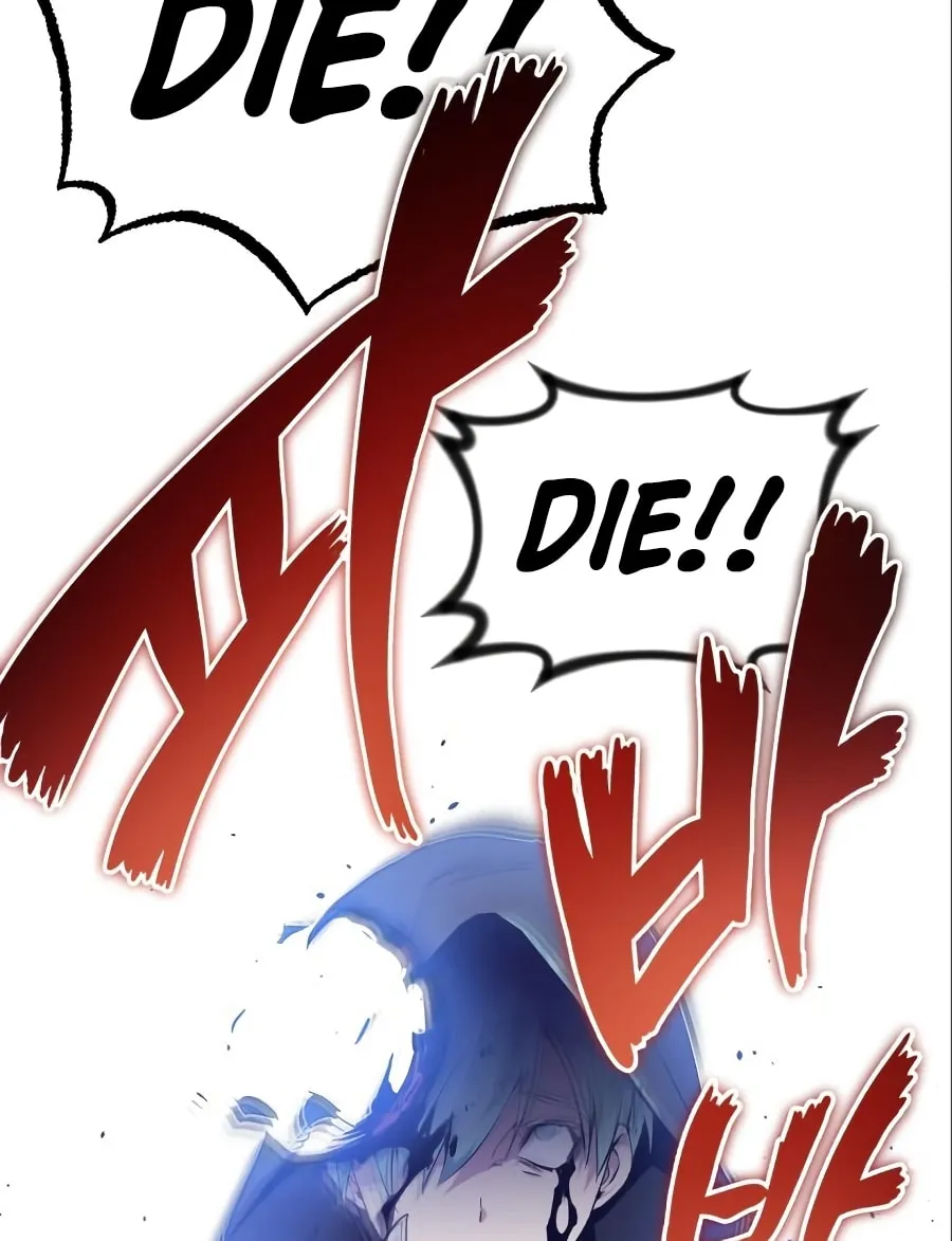 Read 66 666 Years Advent of the Dark Mage EN Manga Online