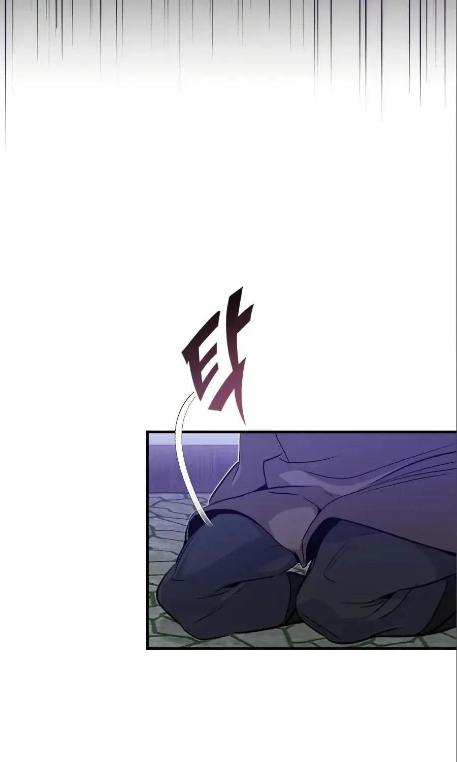 Read 66 666 Years Advent of the Dark Mage EN Manga Online