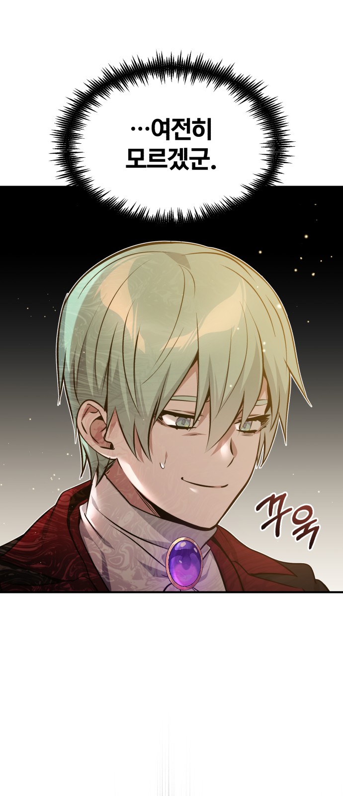 Read 66 666 Years Advent of the Dark Mage EN Manga Online