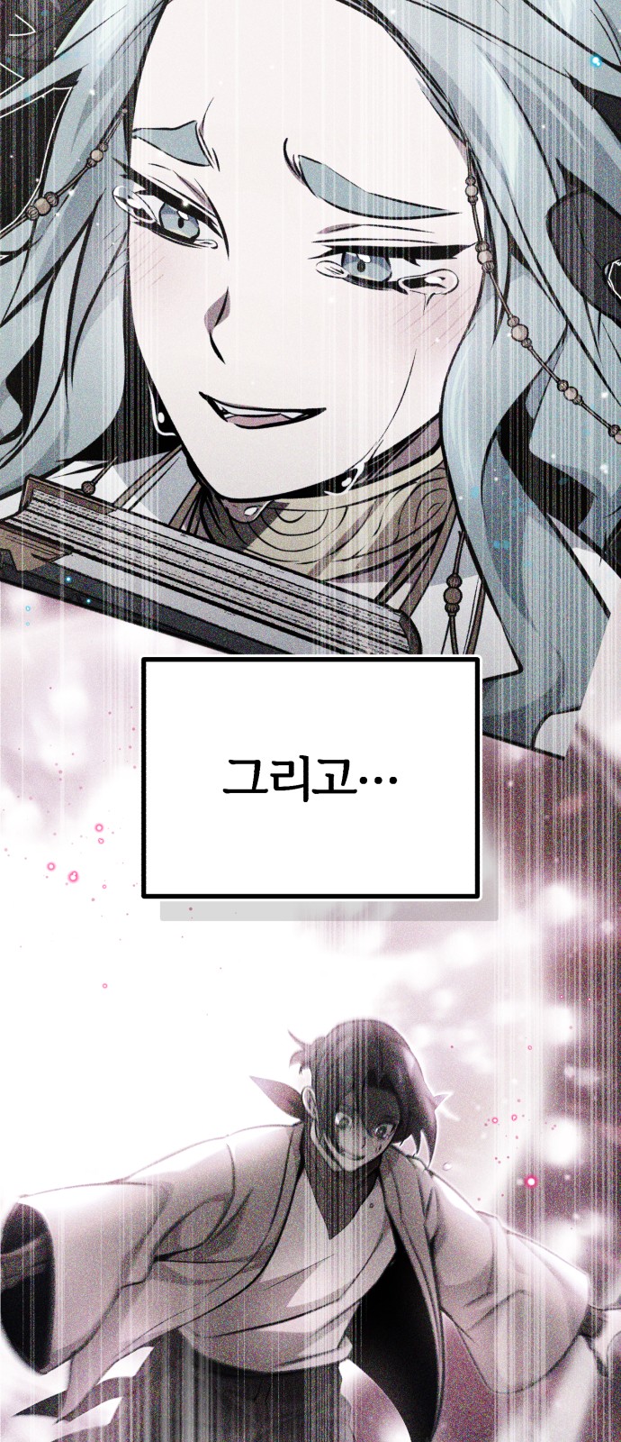 Read 66 666 Years Advent of the Dark Mage EN Manga Online