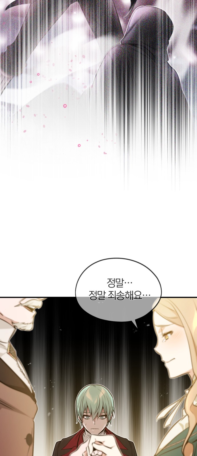 Read 66 666 Years Advent of the Dark Mage EN Manga Online