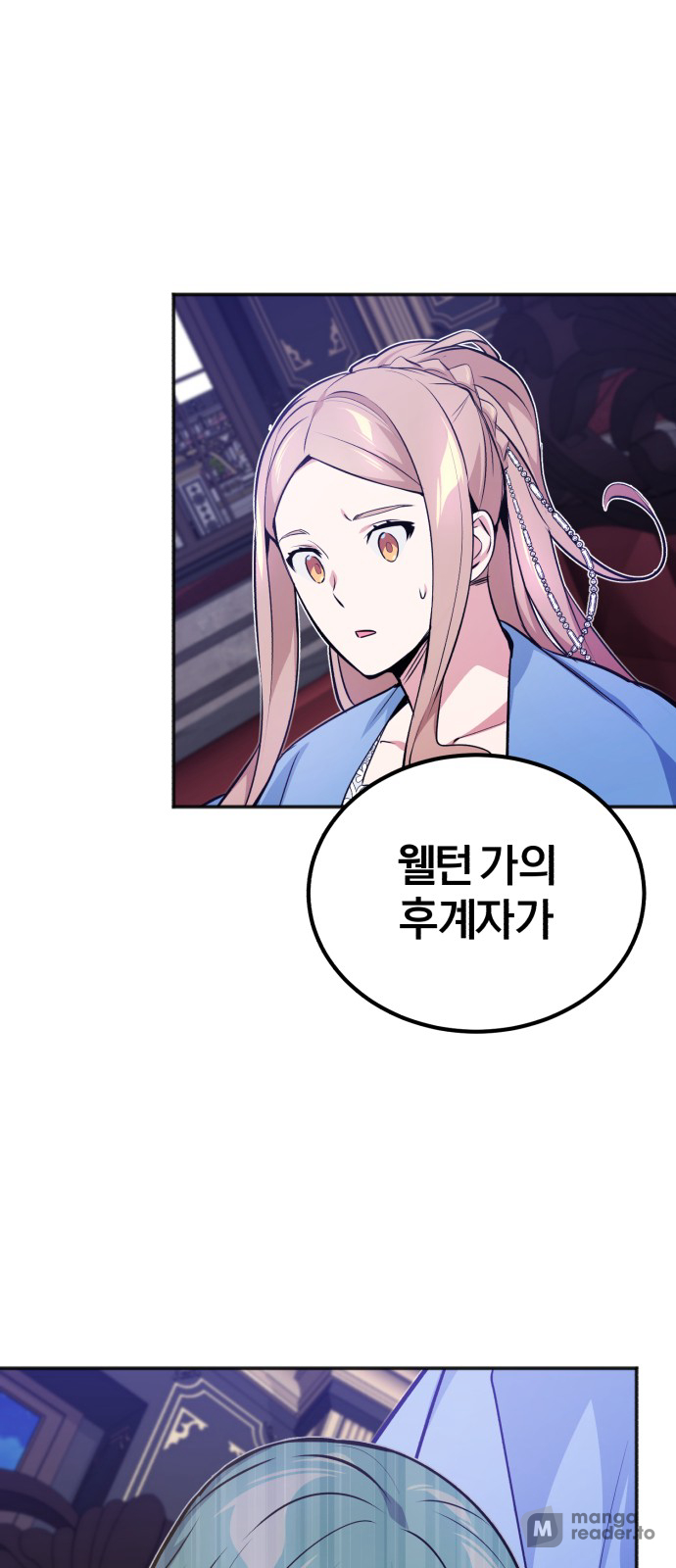 Read 66 666 Years Advent of the Dark Mage EN Manga Online