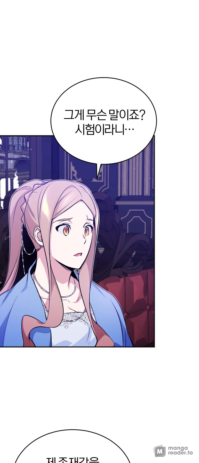 Read 66 666 Years Advent of the Dark Mage EN Manga Online
