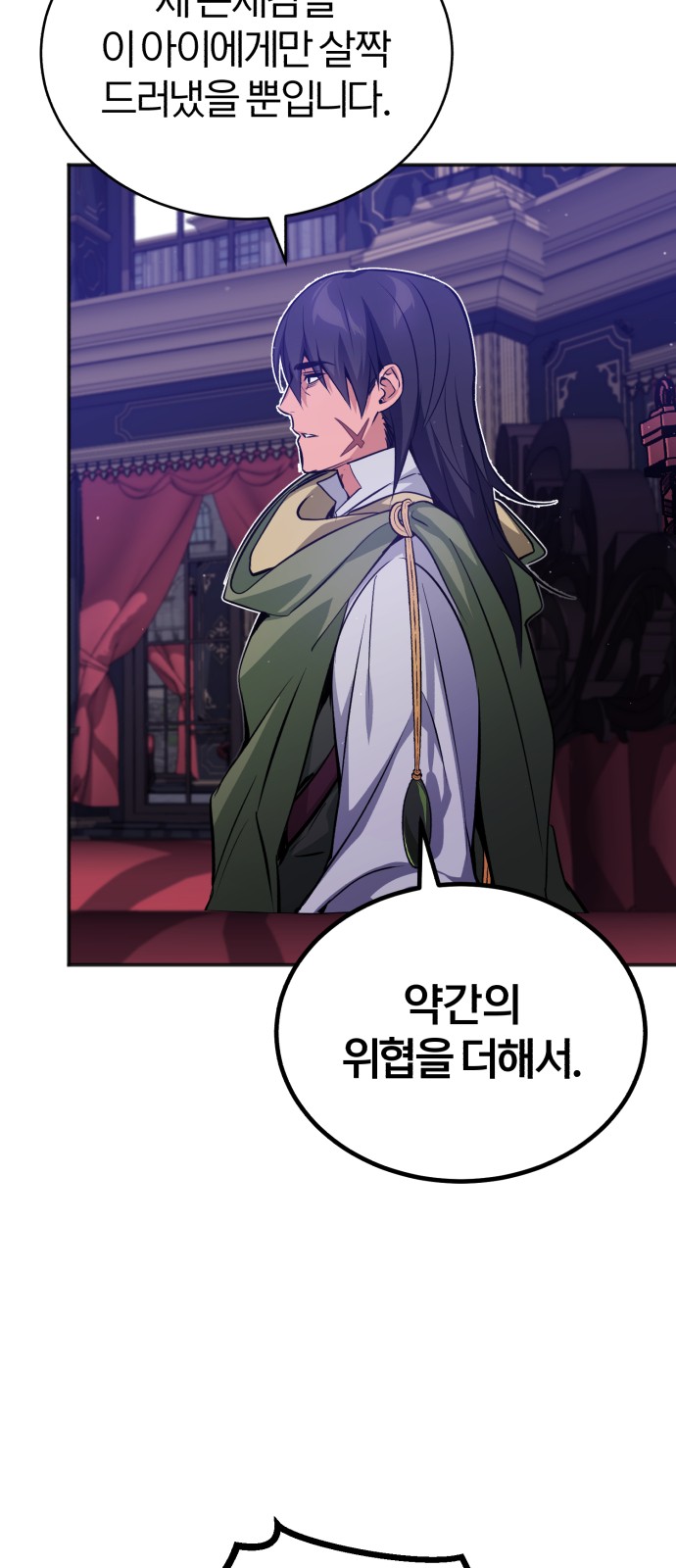 Read 66 666 Years Advent of the Dark Mage EN Manga Online
