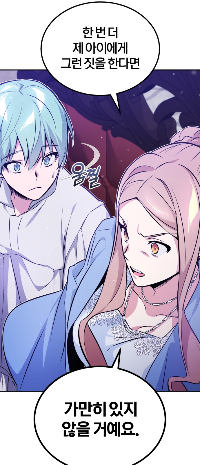 Read 66 666 Years Advent of the Dark Mage EN Manga Online