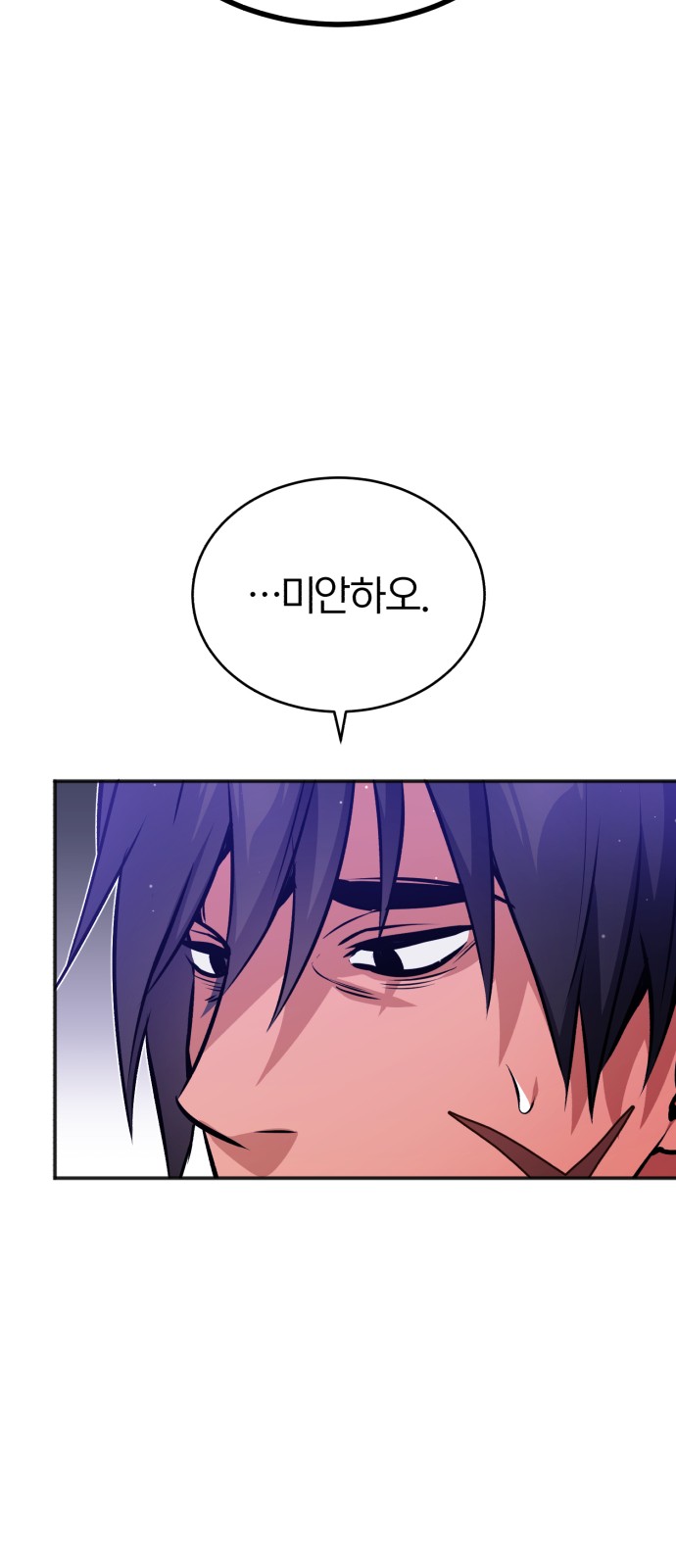 Read 66 666 Years Advent of the Dark Mage EN Manga Online