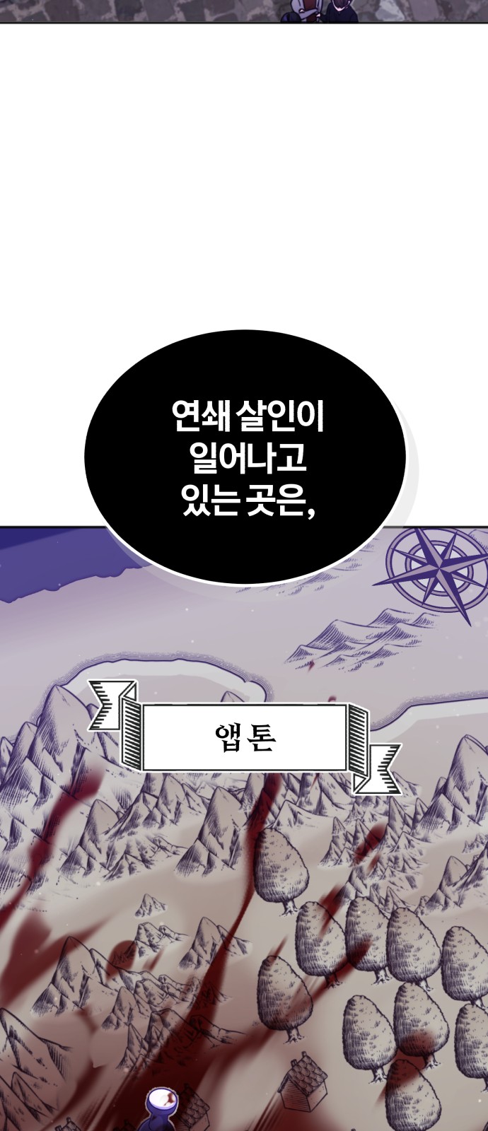 Read 66 666 Years Advent of the Dark Mage EN Manga Online