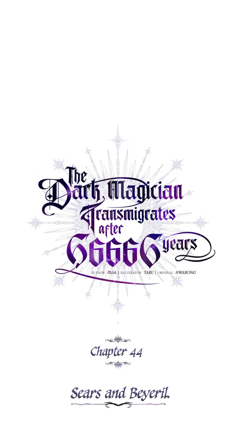 Read 66 666 Years Advent of the Dark Mage EN Manga Online