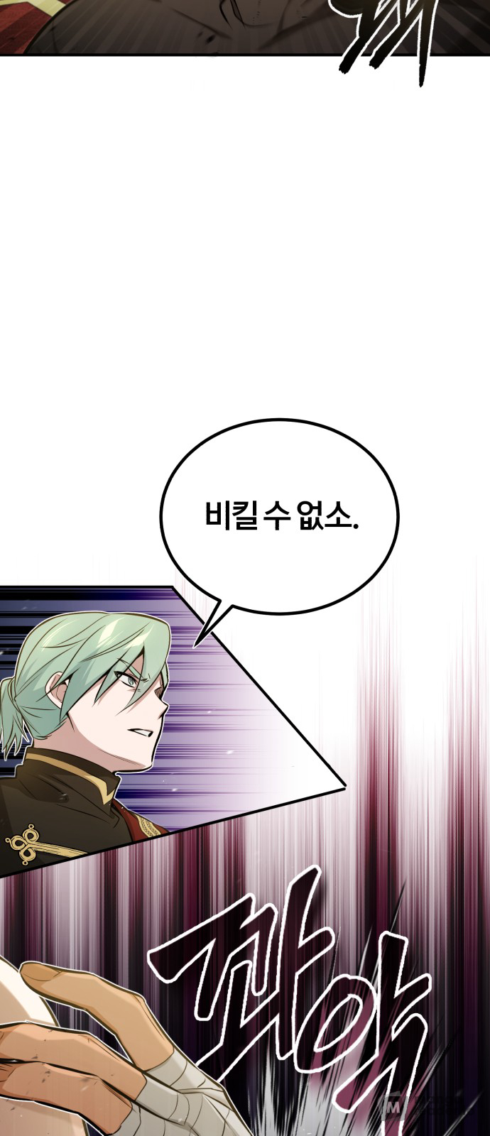 Read 66 666 Years Advent of the Dark Mage EN Manga Online