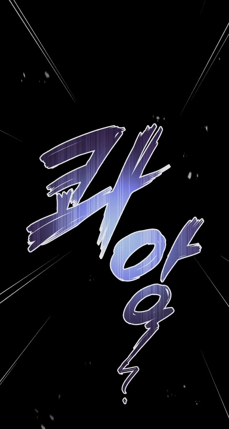 Read 66 666 Years Advent of the Dark Mage EN Manga Online
