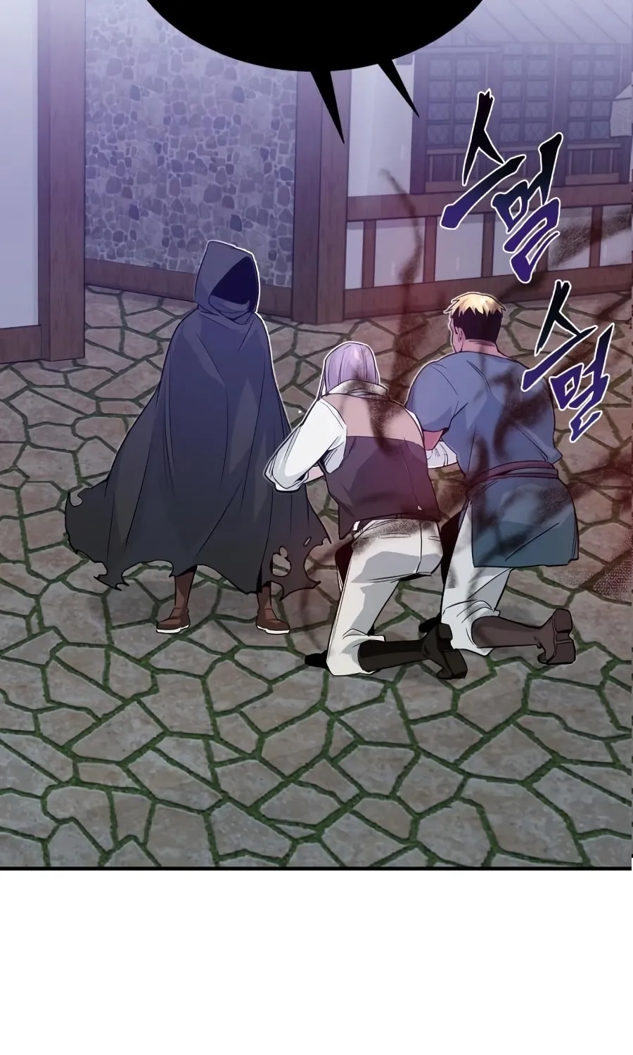 Read 66 666 Years Advent of the Dark Mage EN Manga Online