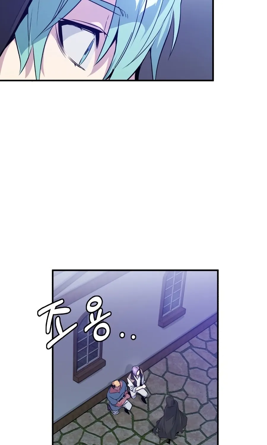 Read 66 666 Years Advent of the Dark Mage EN Manga Online