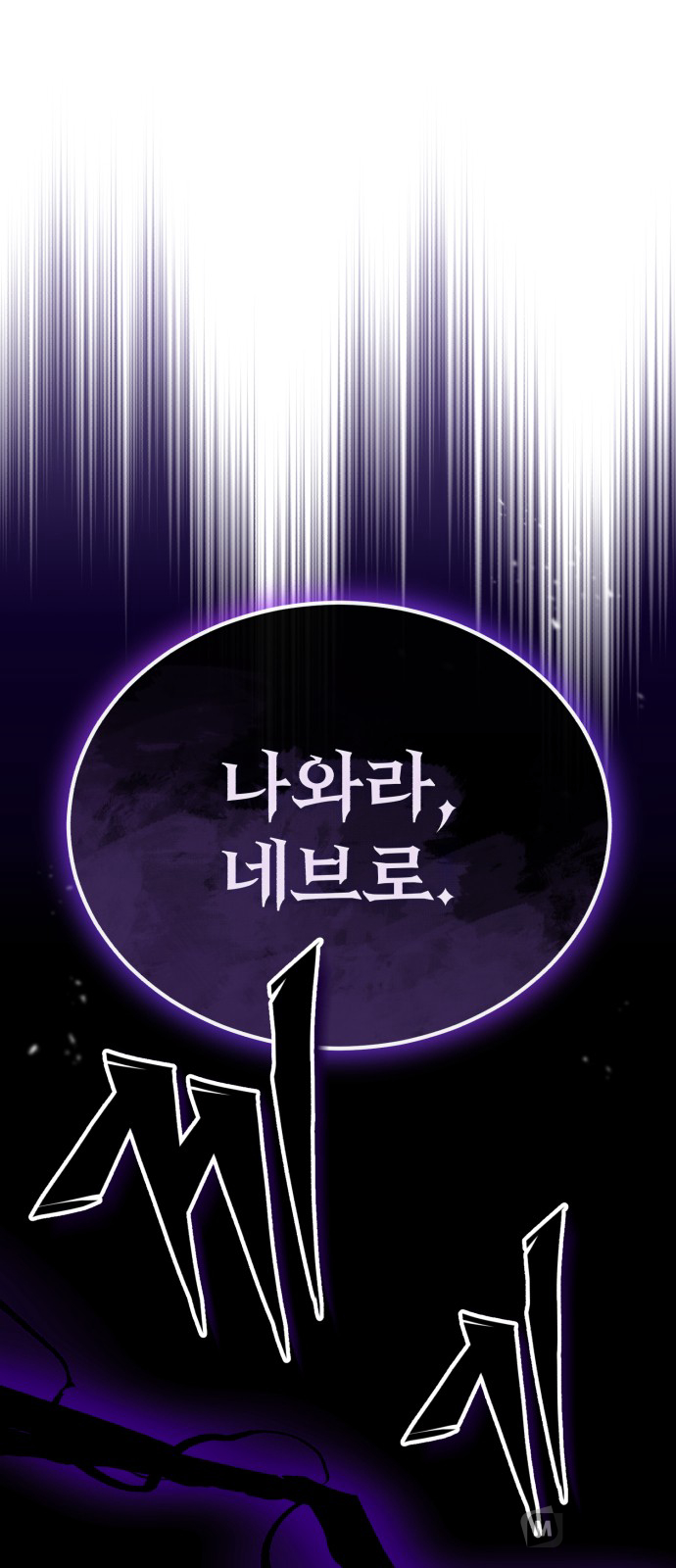 Read 66 666 Years Advent of the Dark Mage EN Manga Online