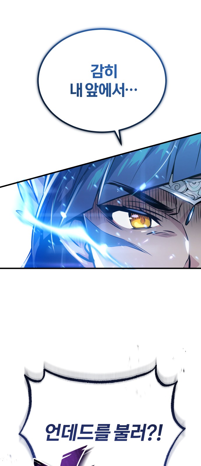 Read 66 666 Years Advent of the Dark Mage EN Manga Online