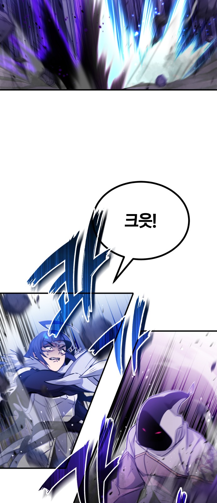 Read 66 666 Years Advent of the Dark Mage EN Manga Online
