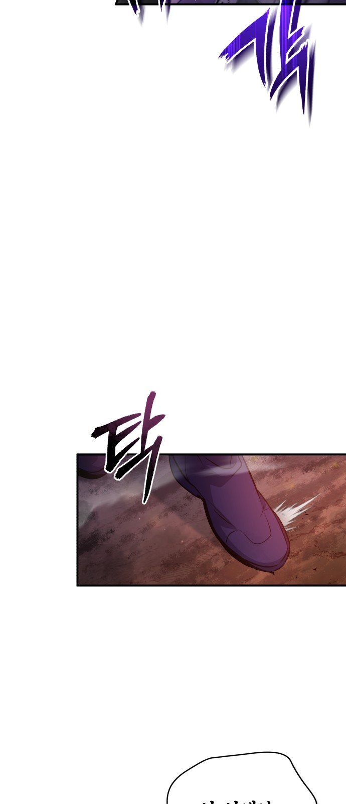 Read 66 666 Years Advent of the Dark Mage EN Manga Online