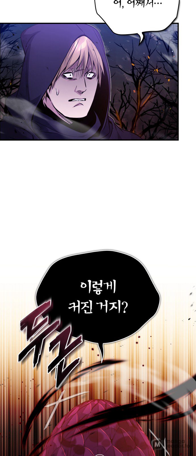 Read 66 666 Years Advent of the Dark Mage EN Manga Online