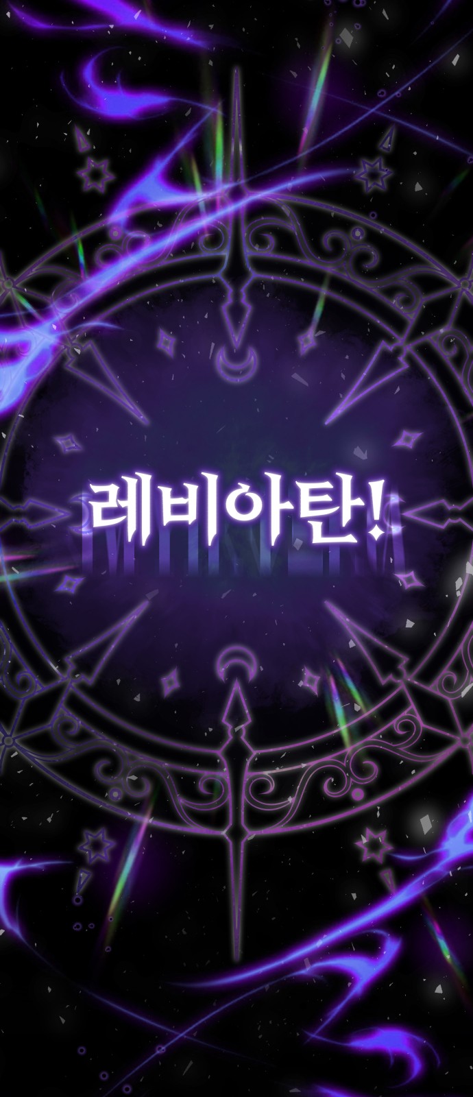 Read 66 666 Years Advent of the Dark Mage EN Manga Online