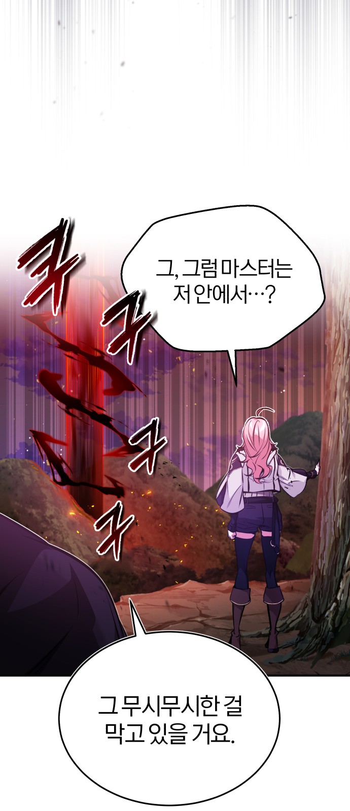 Read 66 666 Years Advent of the Dark Mage EN Manga Online