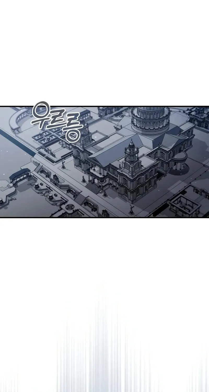 Read 66 666 Years Advent of the Dark Mage EN Manga Online