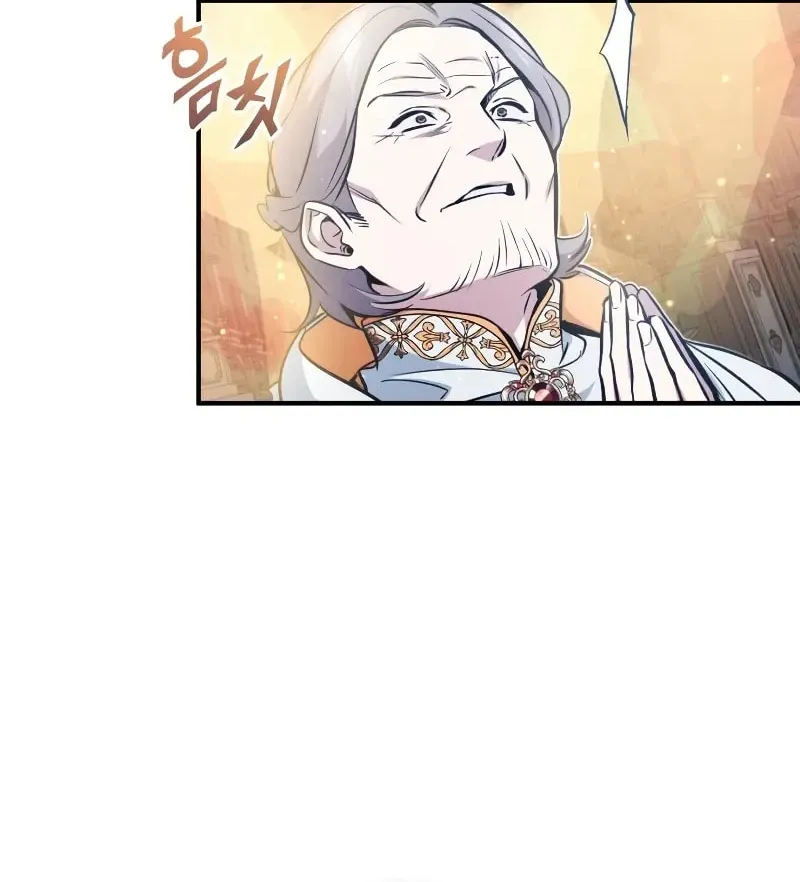 Read 66 666 Years Advent of the Dark Mage EN Manga Online